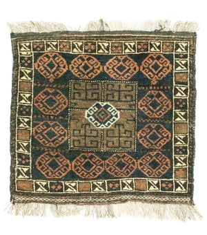 Alfombra afgana cuadrado  - 66 x 64 cm - azul