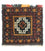 Alfombra afgana cuadrado  - 45 x 42 cm - azul