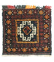 Alfombra afgana 42x45cm - Alfombra oriental