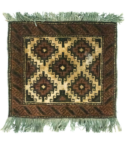Alfombra afgana 41x47cm - Alfombra oriental