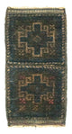 Alfombra afgana 25x47cm - Alfombra oriental