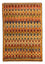 Alfombra bereber - 256 x 168 cm - multicolor