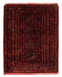 Alfombra Pakistani - 76 x 56 cm - rojo claro