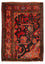 Alfombra persa - Nómada - 125 x 96 cm - multicolor