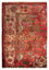 Alfombra persa - Nómada - 124 x 80 cm - rojo claro