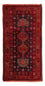 Alfombra Belutsch - 154 x 78 cm - rojo oscuro