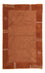 Alfombra de Nepal - 156 x 93 cm - marrón