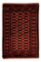Alfombra afgana - Bukhara - 150 x 103 cm - rojo oscuro