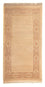 Alfombra de pasillo Alfombra de Nepal - 176 x 91 cm - beige