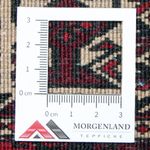 Alfombra Belutsch 93x129cm - Alfombra persa
