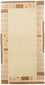 Alfombra de Nepal - 140 x 70 cm - beige