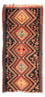 Alfombra Kelim - Antigua - 260 x 130 cm - multicolor