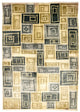 Alfombra de Nepal 183x263cm - Alfombra de lana