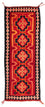 Alfombra de pasillo Alfombra Kelim - Antigua - 285 x 100 cm - multicolor