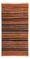 Alfombra Kelim - Antigua - 225 x 150 cm - multicolor