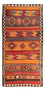 Alfombra Kelim - Antigua - 310 x 160 cm - multicolor