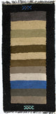 Alfombra de Nepal 140x70cm - Alfombra de lana
