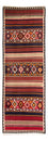 Alfombra de pasillo Alfombra Kelim - Antigua - 360 x 140 cm - multicolor