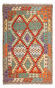 Kilim Maimana Alfombra 156x100cm - Alfombra de lana