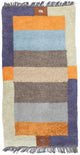 Alfombra de Nepal 140x70cm - Alfombra de lana