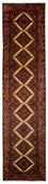 Alfombra de pasillo Alfombra persa - Nómada - 325 x 78 cm - marrón