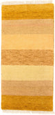 Gabbeh Indo Alfombra 140x70cm - Alfombra de lana