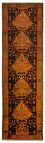 Alfombra de pasillo Alfombra persa - Nómada - 297 x 77 cm - azul oscuro