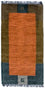 Alfombra de Nepal - 140 x 70 cm - multicolor