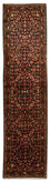 Alfombra de pasillo Alfombra persa - Nómada - 308 x 75 cm - multicolor
