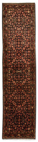 Hosseinabad Alfombra 308x75cm - Alfombra persa