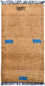 Alfombra de Nepal - 140 x 70 cm - marrón