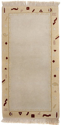Alfombra de Nepal - 140 x 70 cm - beige
