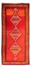 Alfombra de pasillo Alfombra Kelim - Antigua - 380 x 180 cm - multicolor