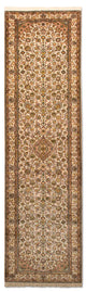 Seda de Cachemira Alfombra 79x301cm - Alfombra oriental