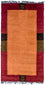 Alfombra de Nepal - 140 x 70 cm - naranja