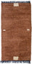 Alfombra de Nepal - 140 x 70 cm - marrón