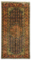 Alfombra de pasillo Alfombra persa - Nómada - 284 x 143 cm - azul oscuro