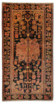 Hamadan Alfombra 300x150cm - Alfombra persa