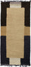 Alfombra de Nepal - 140 x 70 cm - beige