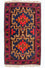 Alfombra Belutsch - 142 x 85 cm - multicolor