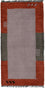 Alfombra de Nepal - 140 x 70 cm - rosa