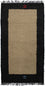 Alfombra de Nepal - 140 x 70 cm - beige
