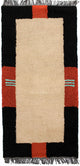Alfombra de Nepal 70x140cm - Alfombra de lana