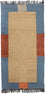 Alfombra de Nepal - 140 x 70 cm - beige