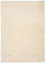 Alfombra Gabbeh - Indus - 240 x 170 cm - beige