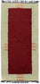 Alfombra de Nepal - 140 x 70 cm - rojo