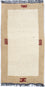 Alfombra de Nepal - 140 x 70 cm - beige