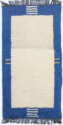 Alfombra de Nepal - 140 x 70 cm - beige