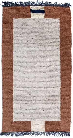 Alfombra de Nepal - 140 x 70 cm - beige