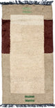 Alfombra de Nepal 70x140cm - Alfombra de lana